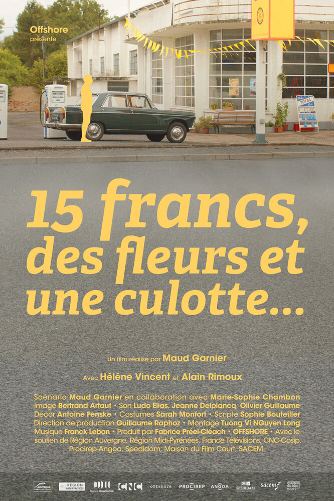 15 франков, цветы и трусики (2014) постер