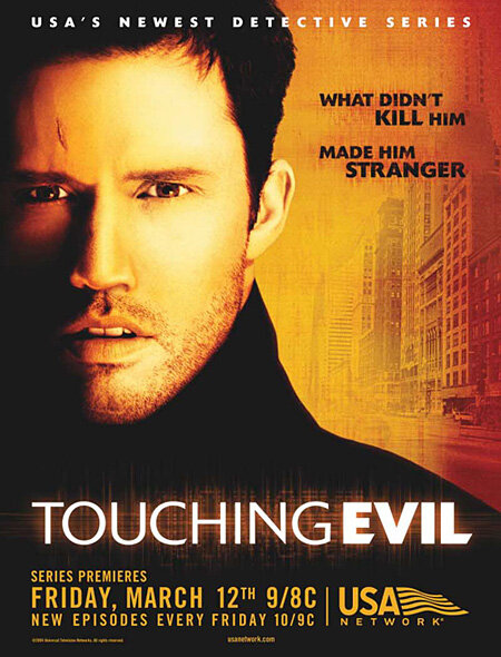 Прикосновение зла (2004) постер