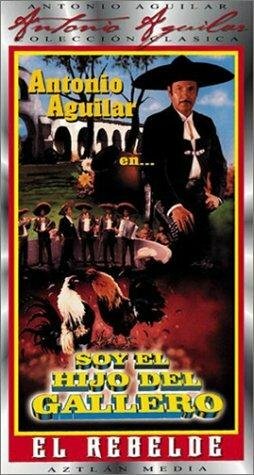 Soy el hijo del gallero (1978) постер