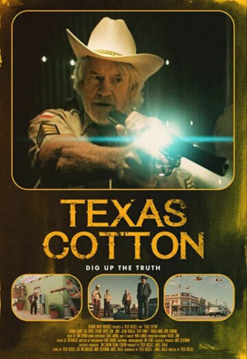 Texas Cotton (2018)